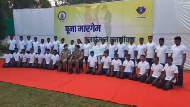 ‘पूना मारगेम’ से शांति की ओर मजबूती से बढ़ते कदम: बीजापुर में 34 माओवादी कैडरों ने किया आत्मसमर्पण