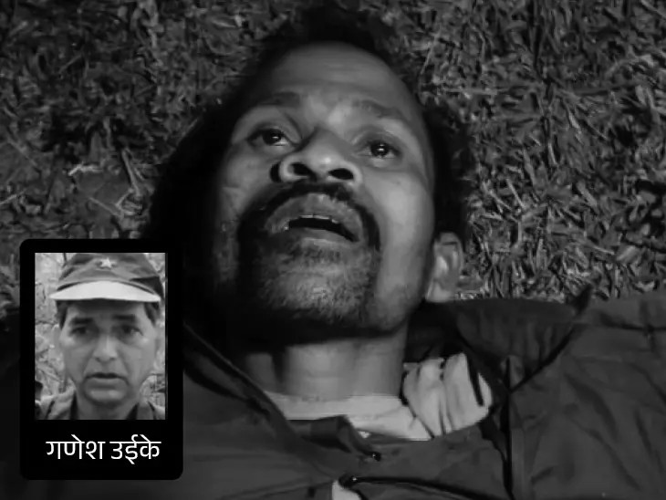 ओडिशा में 1 करोड़ के इनामी सहित 6 नक्सली ढेर:इनमें 2 महिलाएं, शव-हथियार बरामद, IG बोले- इस साल 11 बड़े नक्सली लीडर मारे गए ओडिशा में 1 करोड़ के इनामी सहित 6 नक्सली ढेर:इनमें 2 महिलाएं, शव-हथियार बरामद, IG बोले- इस साल 11 बड़े नक्सली लीडर मारे गए