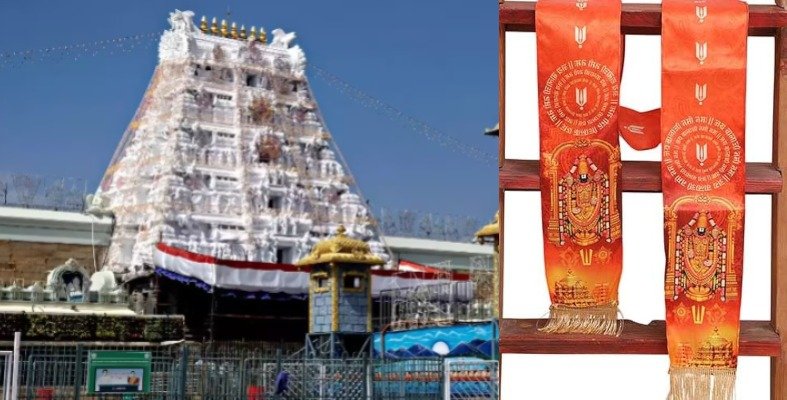 तिरुपति में नकली घी के बाद सामने आया सिल्क दुपट्टा घोटाला, 54 करोड़ रुपये की हुई हेराफेरी का मामला हुआ उजागर