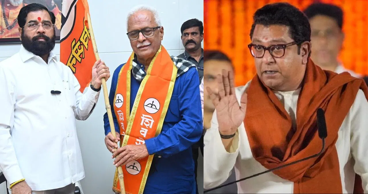 महाराष्ट्र में राज ठाकरे को बड़ा झटका, निकाय चुनाव से पहले प्रकाश महाजन ने छोड़ा साथ, शिंदे की शिवसेना में शामिल