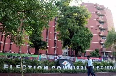 केरल, मध्य प्रदेश, छत्तीसगढ़ और अंडमान-निकोबार की ड्राफ्ट मतदाता सूची मंगलवार को प्रकाशित होगा केरल, मध्य प्रदेश, छत्तीसगढ़ और अंडमान-निकोबार की ड्राफ्ट मतदाता सूची मंगलवार को प्रकाशित होगा