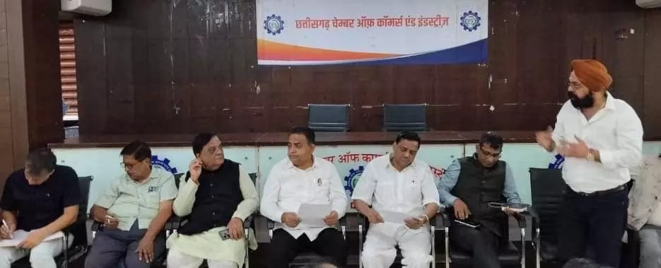 कल छत्तीसगढ़ बंद का ऐलान, बाजार बंद रहेंगे, चेम्बर ऑफ कॉमर्स ने किया समर्थन