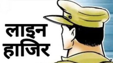 कोटा थाना प्रभारी लाइन अटैच, इस मामले में एसएसपी ने की सख्त कार्रवाई