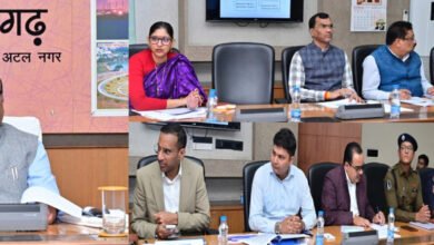 राज्य आपदा मोचन निधि की राज्य कार्यपालिक समिति की हुई बैठक, प्रस्तावों को मिली मंजूरी