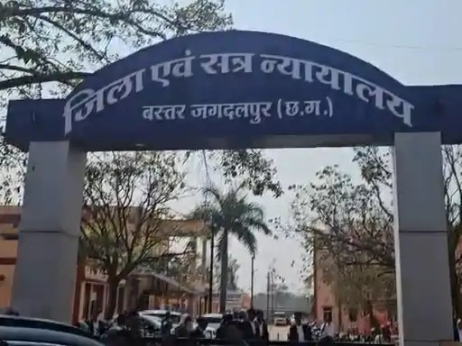 जगदलपुर कोर्ट को बम से उड़ाने का पाकिस्तानी ISI कनेक्शन:ईमेल में लिखा-तमिलनाडु की एक्ट्रेस कांस्टेबलों से करवा रही बर्तन और कपड़े साफ