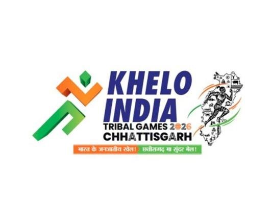 खेलो इंडिया ट्राइबल गेम्स के लिए चयन ट्रायल 6-8 जनवरी को रायपुर और बिलासपुर में खेलो इंडिया ट्राइबल गेम्स के लिए चयन ट्रायल 6-8 जनवरी को रायपुर और बिलासपुर में