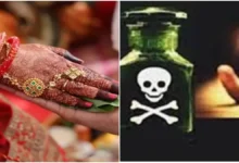 दमोह में बेटी की शादी की तैयारियों के बीच पिता ने कीटनाशक पीकर आत्महत्या कर ली