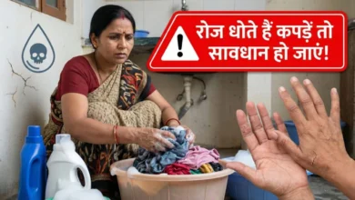 कपड़े धोने के गलत दिन बन सकते हैं आर्थिक परेशानी की वजह, जानिए वास्तु के नियम