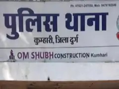 टीटीई ने छात्र को पैसे देकर वसूले 1.39 लाख एक्सट्रा:छात्र को 2.55 लाख रुपए उधार देकर हर महीने वसूल रहा था 15% ब्याज, लेट होने पर 1000 तक पेनाल्टी, मां ने दर्ज करवाई FIR