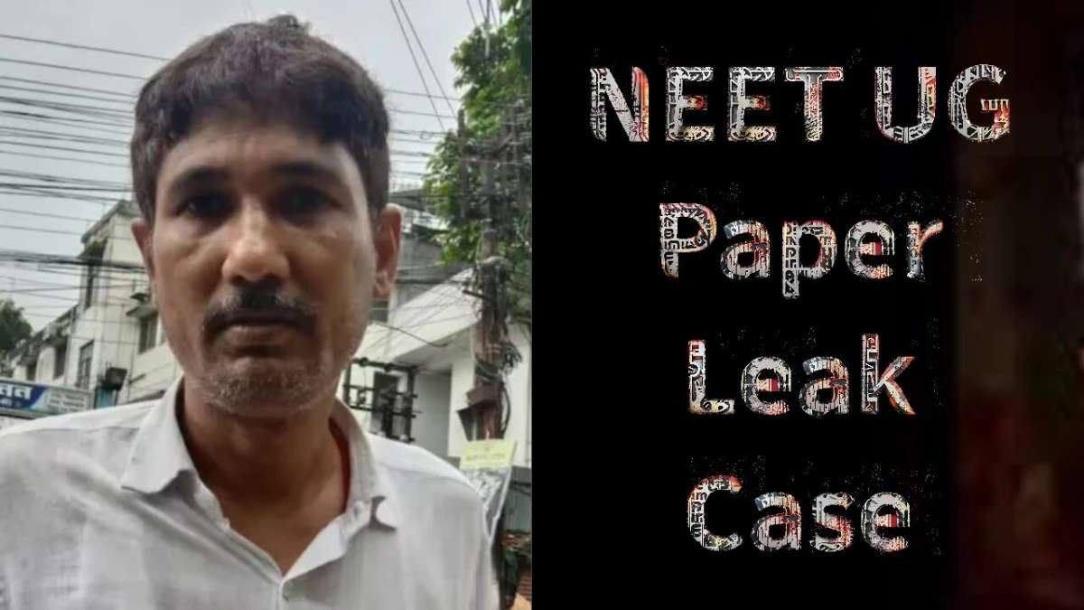 BPSC TRE 3 के पेपर लीक मामले में संजीव मुखिया गिरोह का सदस्य गिरफ्तार, हरियाणा में भी कर चुका है बड़ा कांड