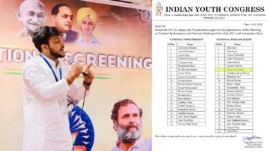 युवा अधिवक्ता अर्जुन अमित श्रीवास्तव बने भारतीय युवा कांग्रेस के राष्ट्रीय प्रवक्ता