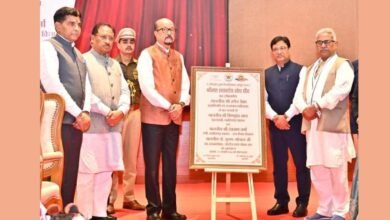 पंडित रविशंकर शुक्ल विश्वविद्यालय में श्रीमंत शंकर देव शोध पीठ का लोकार्पण, सांस्कृतिक एकता को मिला नया मंच