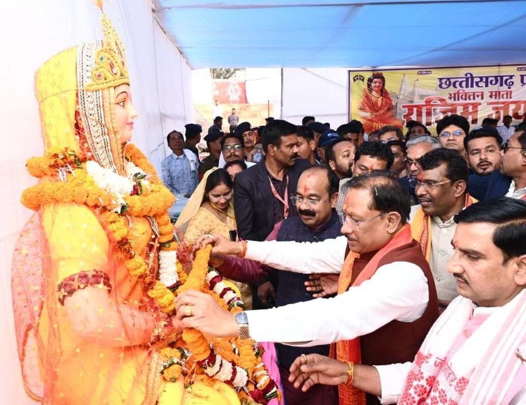 साहू समाज का सामूहिक विवाह कार्यक्रम सामाजिक उत्थान की मिसाल — मुख्यमंत्री साय