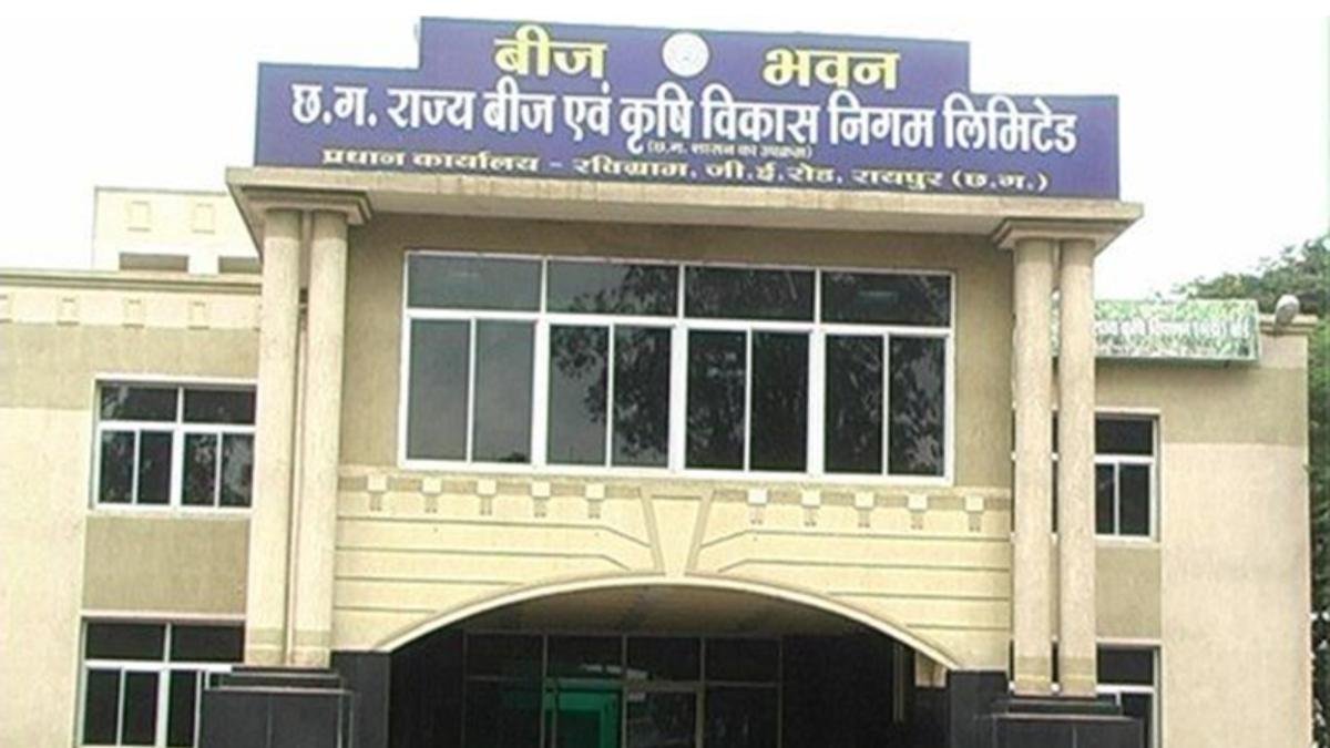 बीज निगम ने किसानों को किया 42.67 करोड़ रुपये का अग्रिम भुगतान, 3,640 किसानों से 4,52,566 क्विंटल कच्चा बीज उपार्जित