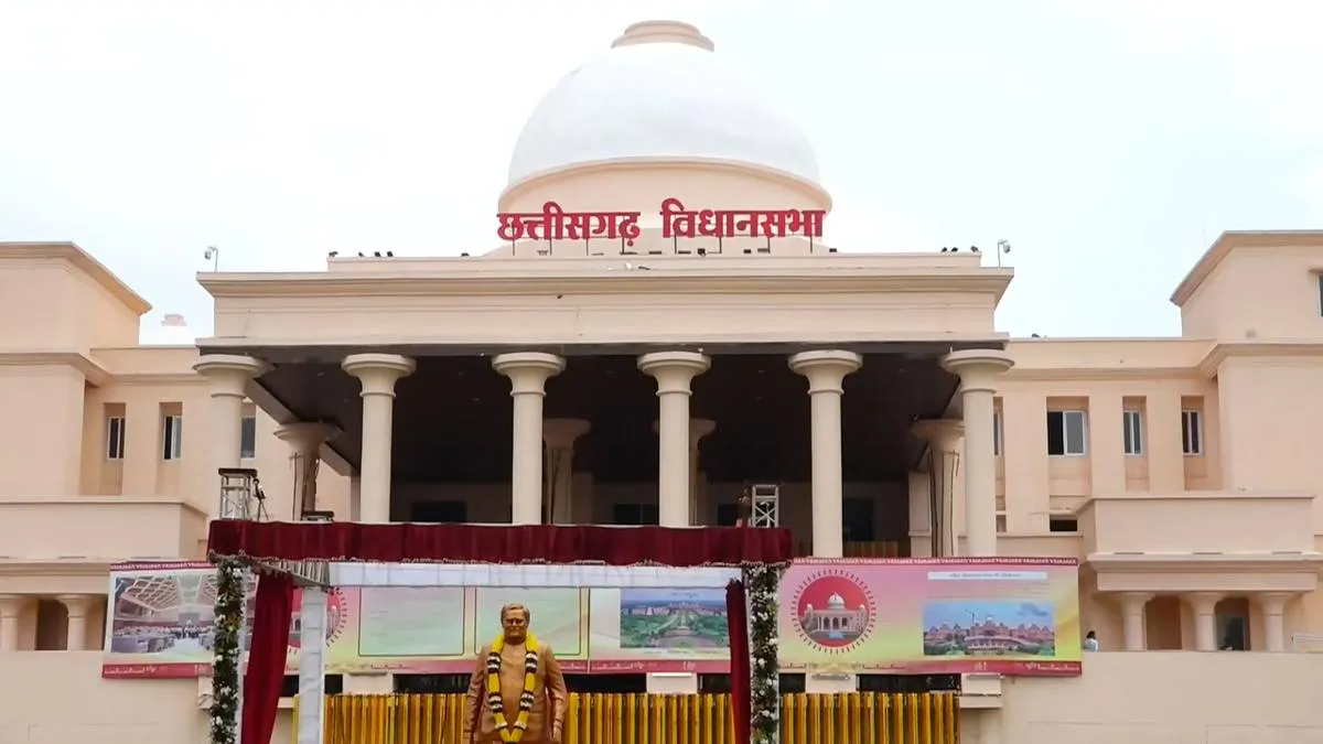 छत्तीसगढ़ में बजट सत्र 2026-27 23 फरवरी से, होंगी 15 बैठकें,अधिसूचना जारी