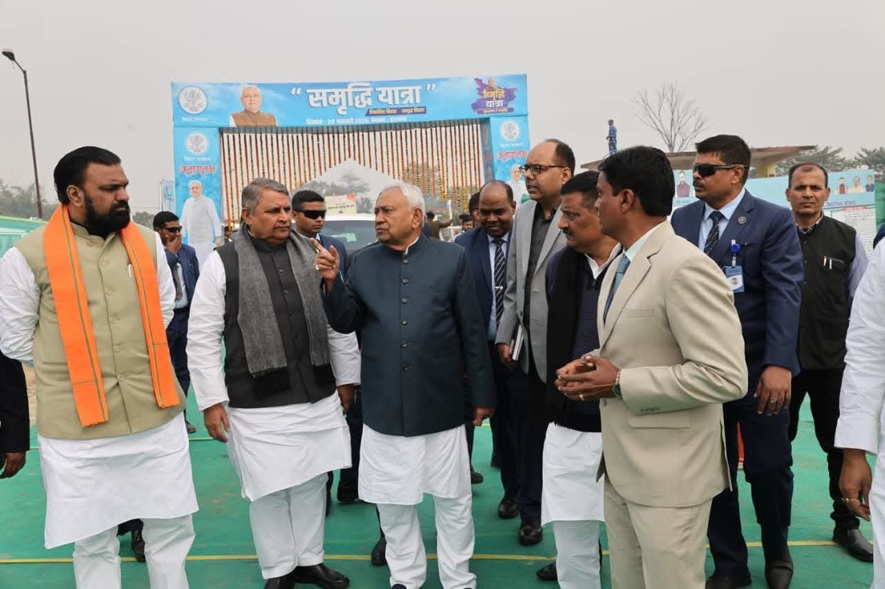 CM का समृद्धि यात्रा में दरभंगा को बड़ी सौगात, 138 करोड़ की योजनाओं का किया उद्घाटन व शिलान्यास!
