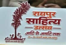 रायपुर साहित्य उत्सव का भव्य शुभारंभ कल : राज्यसभा के उपसभापति हरिवंश होंगे मुख्य अतिथि, मुख्यमंत्री साय करेंगे कार्यक्रम की अध्यक्षता