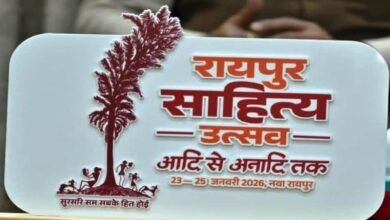 रायपुर साहित्य उत्सव का भव्य शुभारंभ कल : राज्यसभा के उपसभापति हरिवंश होंगे मुख्य अतिथि, मुख्यमंत्री साय करेंगे कार्यक्रम की अध्यक्षता