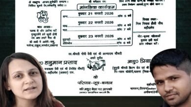 ‘टिंडर किलर’ प्रिया सेठ बनेगी दुल्हन, जेल में हुआ 5 कत्ल के आरोपी से प्यार; आज राजस्थान में होगी शादी