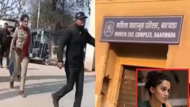 तापसी पन्नू को ले गए झुंझुनूं की जेल, देखने के लिए बाहर जमा हो गई भारी भीड़…