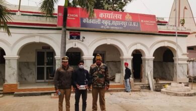 सहारनपुर ऑपरेशन सवेरा के तहत पुलिस की बड़ी कार्रवाई, 24 लाख की स्मैक के साथ शातिर तस्कर गिरफ्तार