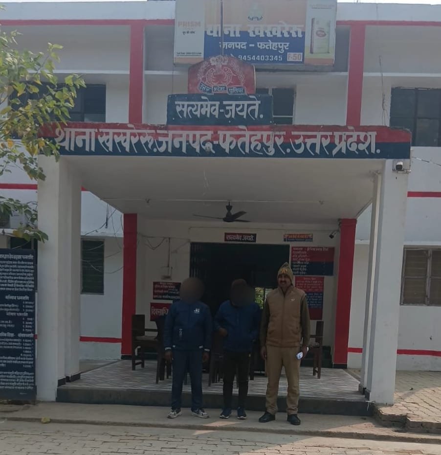 फतेहपुर : चल रहे धर्मांतरण के संगठित सिंडिकेट को पुलिस ने कैसे किया ध्वस्त