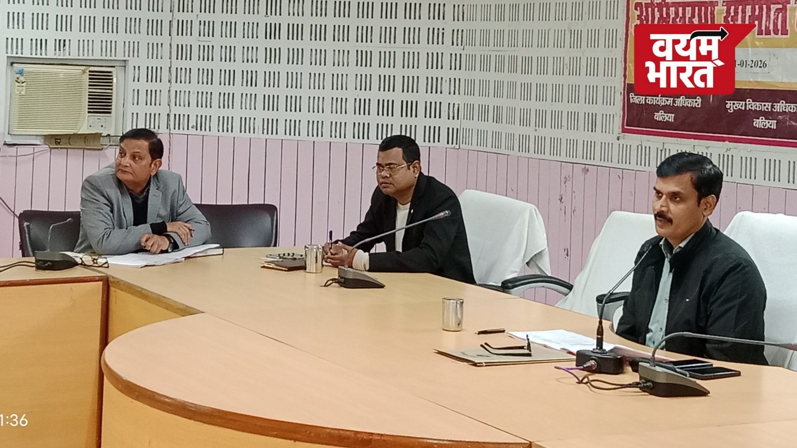 बलिया जिले में 1365 आंगनवाड़ी सहायिकाओं की खुली बैठक में होगी भर्ती, 14 हजार आवेदन पत्र प्राप्त