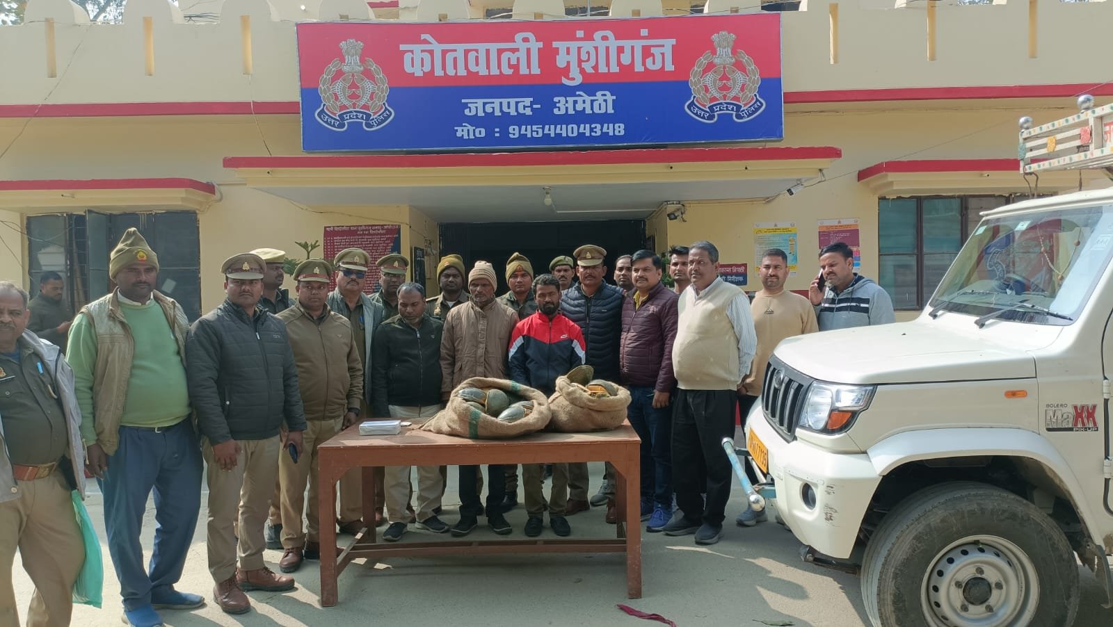 अमेठी पुलिस की बड़ी कार्रवाई: दुर्लभ प्रजाति के 1203 कछुए बरामद, केले की गाड़ी में छुपा कर रखे गए थे कछुए…