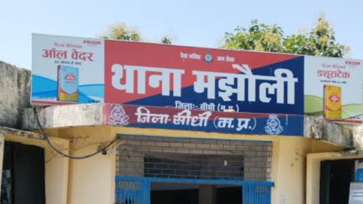 मझौली पुलिस की तत्परता: लापता नाबालिग किशोरी को 24 घंटे के भीतर ढूंढकर परिजनों को सौंपा मझौली पुलिस की तत्परता: लापता नाबालिग किशोरी को 24 घंटे के भीतर ढूंढकर परिजनों को सौंपा