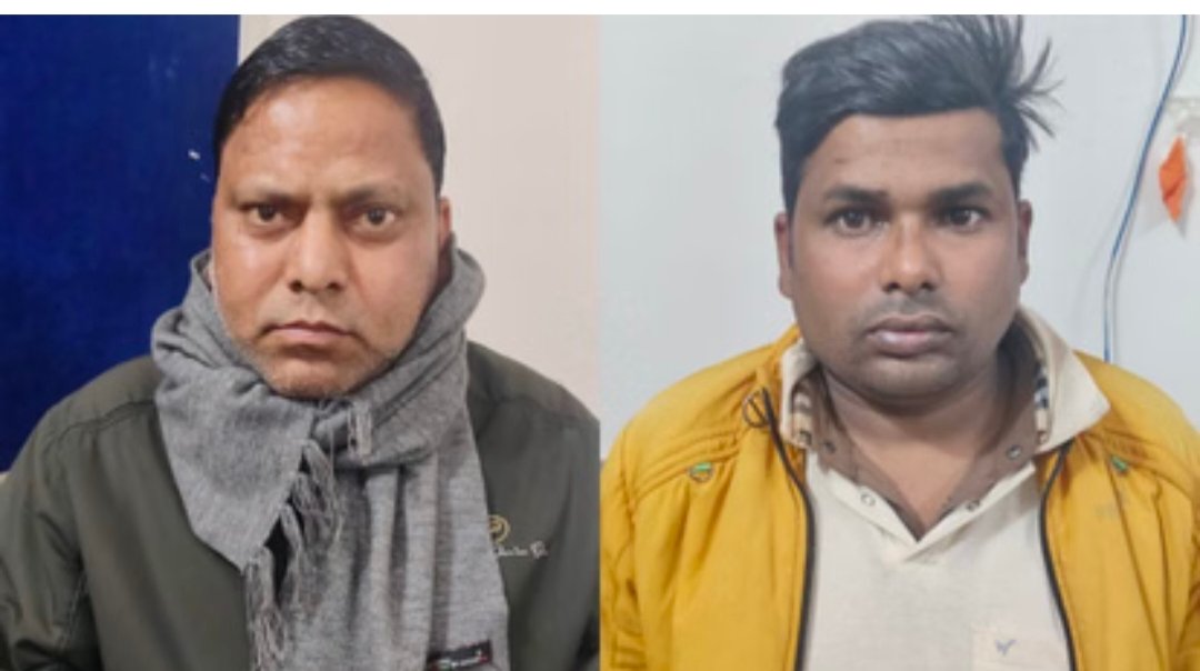 एंटी करप्शन टीम का बड़ा एक्शन: 20 हजार की रिश्वत लेते राजस्व निरीक्षक और बिचौलिया गिरफ्तार एंटी करप्शन टीम का बड़ा एक्शन: 20 हजार की रिश्वत लेते राजस्व निरीक्षक और बिचौलिया गिरफ्तार