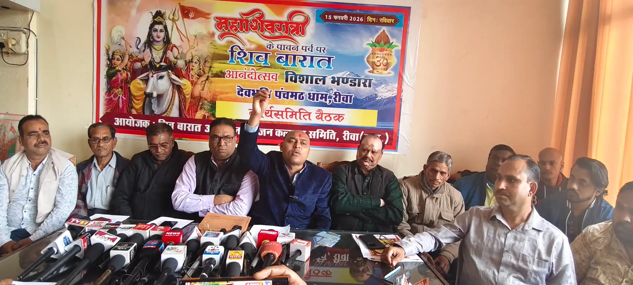 रीवा में भव्य ‘शिव बारात’ की तैयारी: 108 स्थानों पर होगा स्वागत, उमड़ेगा आस्था का सैलाब