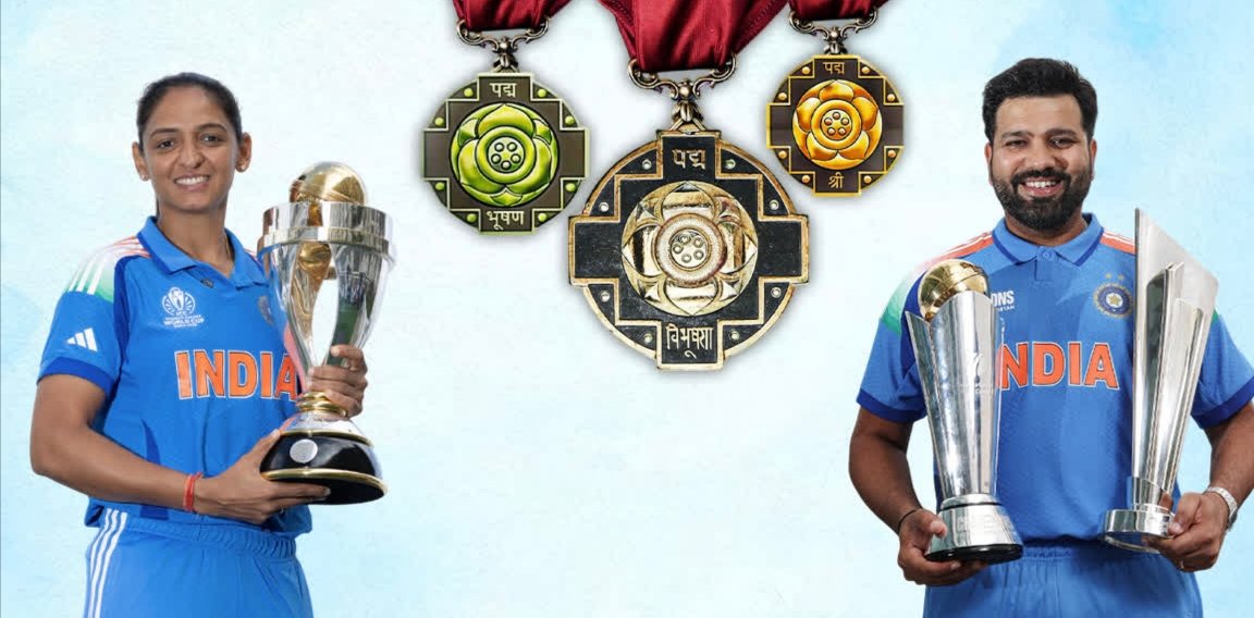 पद्म पुरस्कार 2026: रोहित-हरमनप्रीत समेत 8 खिलाड़ियों को मिला ये बड़ा अवॉर्ड