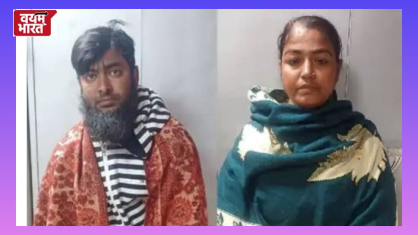 अवैध रूप से भारत में घुसे, दो साल जेल में रहे… अब बीएसएफ ने बॉर्डर पार भेजा