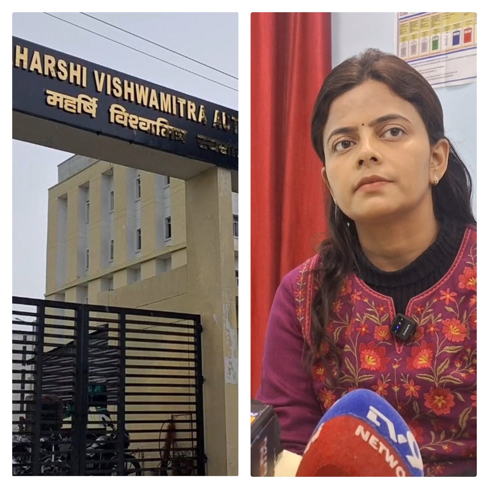 कार्बाइड गन जिसने पूर्वांचल के 65 बच्चों की आंखों की रोशनी छिनी… 10 बच्चे गाजीपुर के भी शामिल
