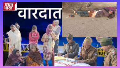 इतनी सी बात पर मौत! 500 रुपए वापस मांगने पर युवक को बेरहमी से मार डाला