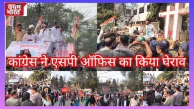 बिगड़ती कानून व्यवस्था पर कांग्रेस का बड़ा प्रदर्शन, पुलिस पर संरक्षण के आरोप