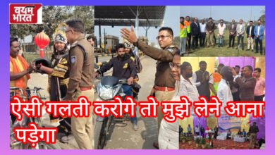 अजब-गजब MP का जबलपुर! लोगों को जागरूक करने जब खुद सड़क पर उतरे ‘यमराज’ और ‘चित्रगुप्त’