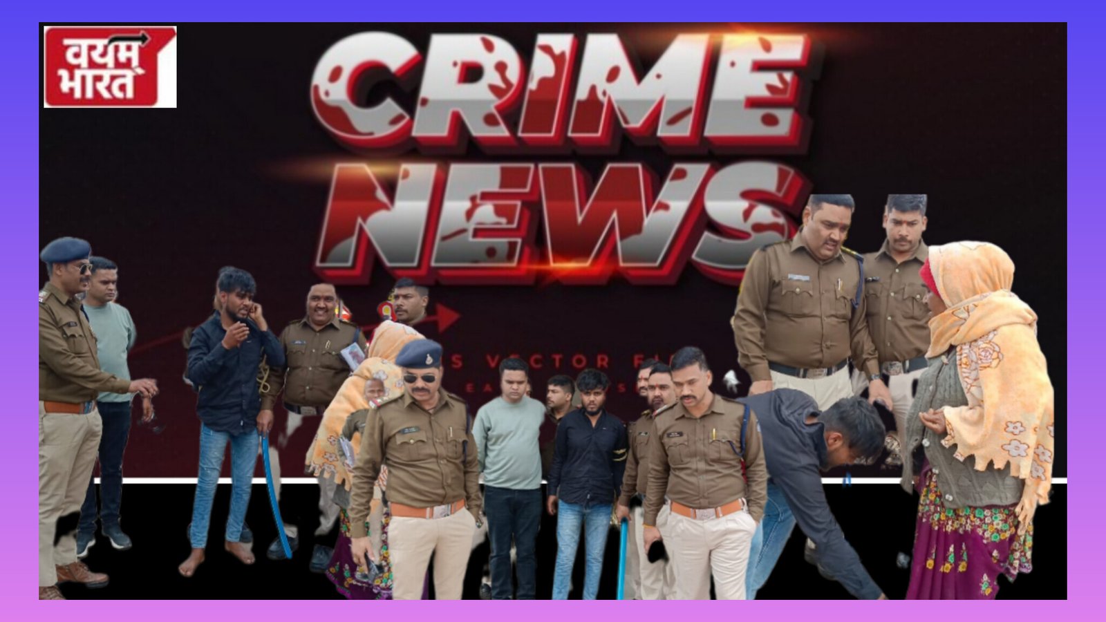 जबलपुर में एक माह में 3 जगह चाकूबाजी की, पुलिस ने बग्गा को किया गिरफ्तार, निकाला जुलूस जबलपुर में एक माह में 3 जगह चाकूबाजी की, पुलिस ने बग्गा को किया गिरफ्तार, निकाला जुलूस