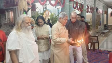 मकर संक्रांति वार्षिक फल का किया गया वाचन जैतूसाव मठ में