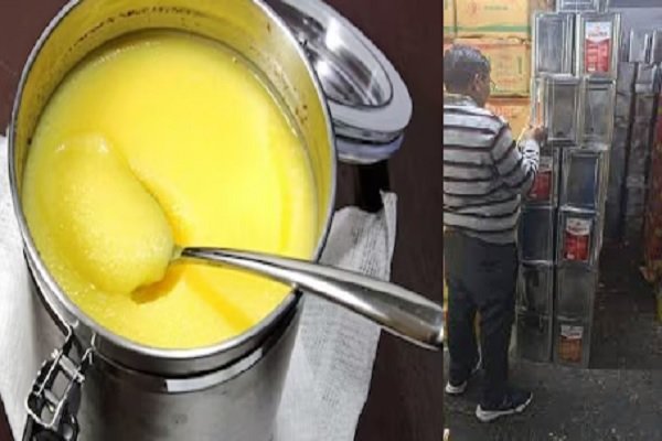 जयपुर में मिलावट के खिलाफ बड़ा एक्शन, टीम ने फैक्ट्री पर मारा छापा; 10 हजार लीटर वनस्पति घी जब्त
