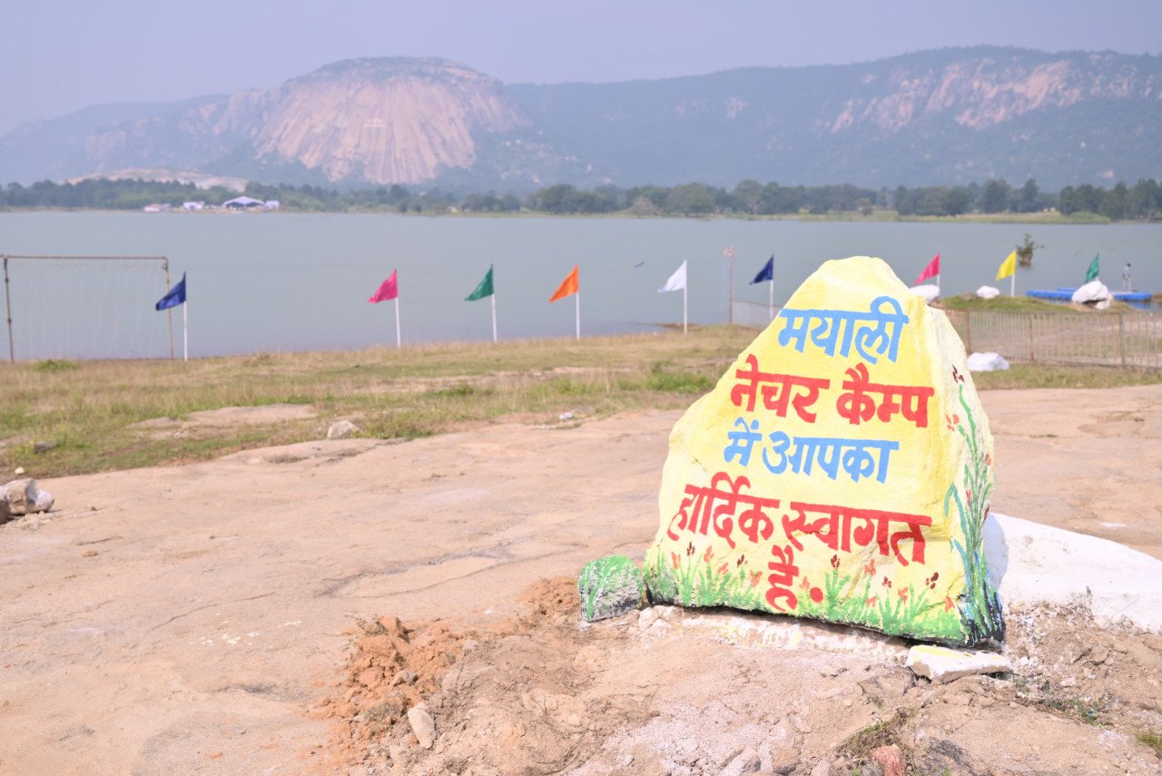 मयाली में एटीवी राइडिंग, स्पीड बोटिंग, कायकिंग व क्रिकेट के साथ इको-टूरिज़्म का अनूठा उत्सव