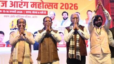 मोरध्वज आरंग महोत्सव 2026 का समापन, मुख्यमंत्री ने की विकास से जुड़ी अहम घोषणाएँ
