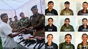 गरियाबंद में 9 माओवादी 6 महिला 3 पुरुष हथियार के साथ किया आत्मसमर्पण