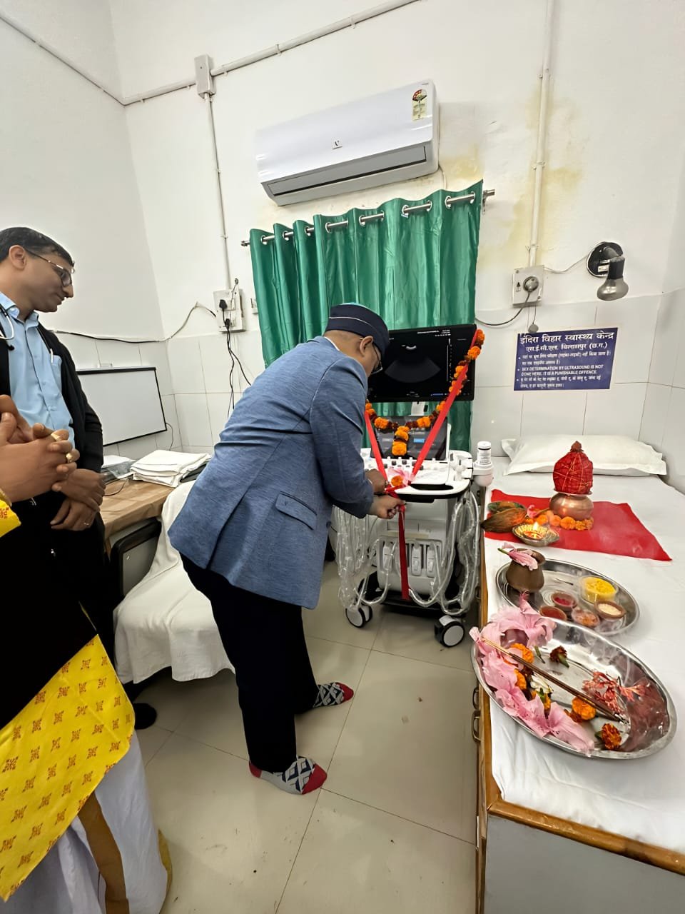 एसईसीएल इंदिरा विहार स्वास्थ्य केन्द्र, बिलासपुर में अत्याधुनिक सैमसंग अल्ट्रासाउंड मशीन का शुभारंभ