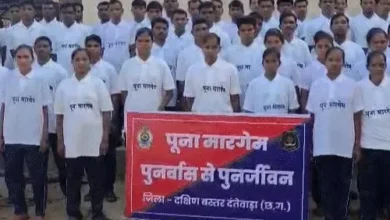 दंतेवाड़ा में 63 माओवादियों ने हिंसा का रास्ता छोड़कर लोकतंत्र और विकास की मुख्यधारा से जुड़ने का लिया संकल्प