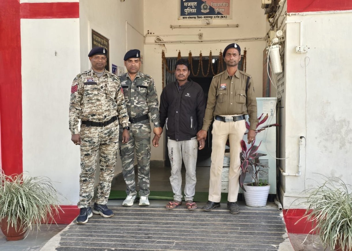 छत्तीसगढ़: शराब को लेकर हुए विवाद में युवक की मौत, आरोपी गिरफ्तार छत्तीसगढ़: शराब को लेकर हुए विवाद में युवक की मौत, आरोपी गिरफ्तार