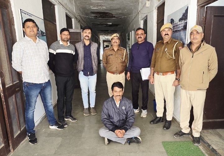 डूंगरपुर से दुबई-कुवैत तक फैला ठगी का जाल: मजदूर के खाते से हुए 81 लाख का ट्रांजेक्शन, उड़े होश