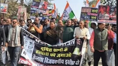 मैहर में गूंजा ‘घंटा’: इंदौर त्रासदी पर कांग्रेस का उग्र प्रदर्शन, विधायक कार्यालय का किया घेराव