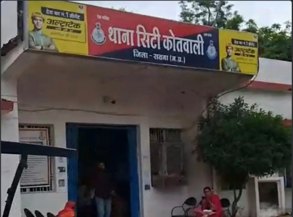 स्कूलों के नाम पर 30 लाख का ‘फर्जी’ खेल, बिना काम किए बिल लगाने वाले संविदाकार पर FIR स्कूलों के नाम पर 30 लाख का ‘फर्जी’ खेल, बिना काम किए बिल लगाने वाले संविदाकार पर FIR