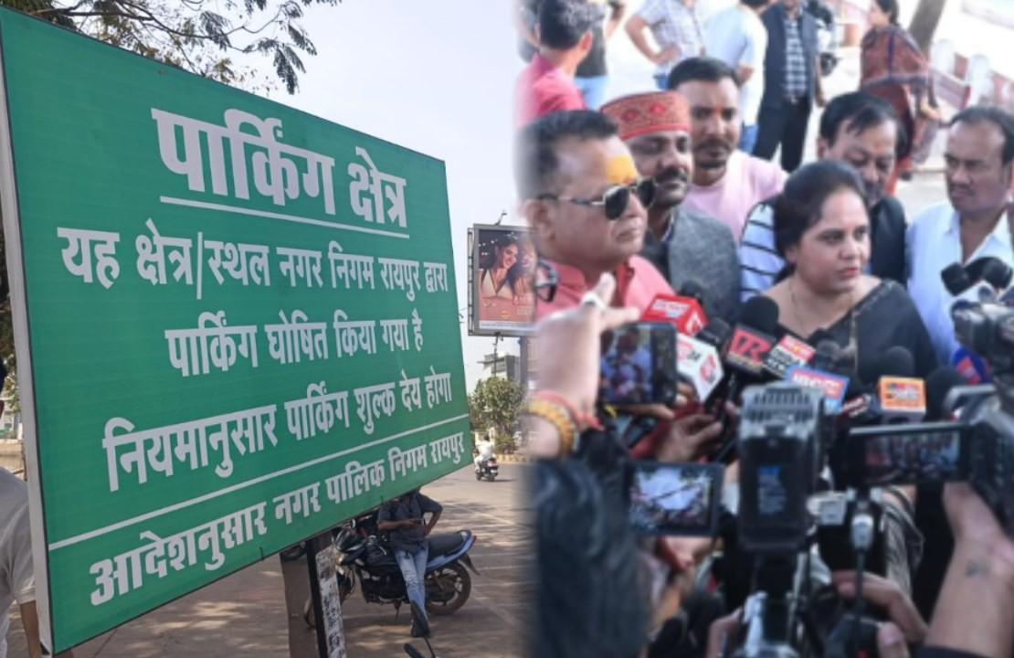 मरीन ड्राइव में मॉर्निंग वॉक करने वालों से नहीं लिया जाएगा शुल्क, नए फैसले पर महापौर मीनल का बड़ा बयान